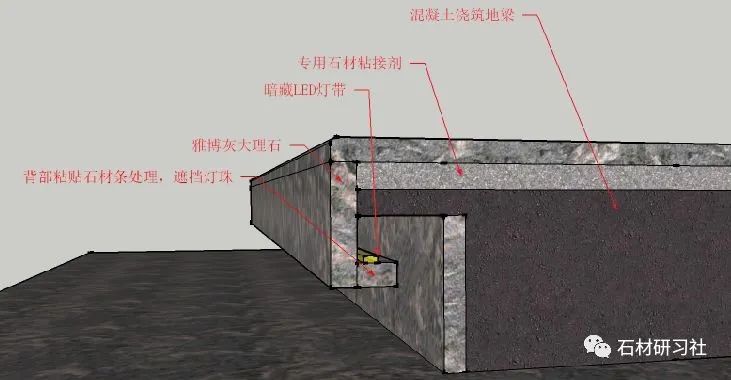 石材质量通病预防方案石材爆边黑缝怎么办