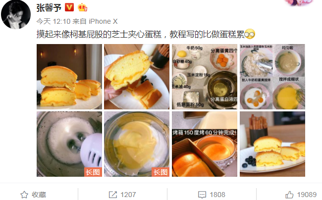 794ab3913dac48f2a5a029a9c734b968.png