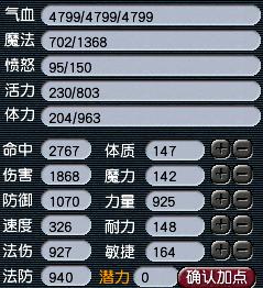 7bf234706b714b54a5f1db5363166f7d.jpeg