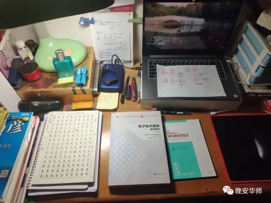 『科技学院』都藏在这里华师学霸的秘诀