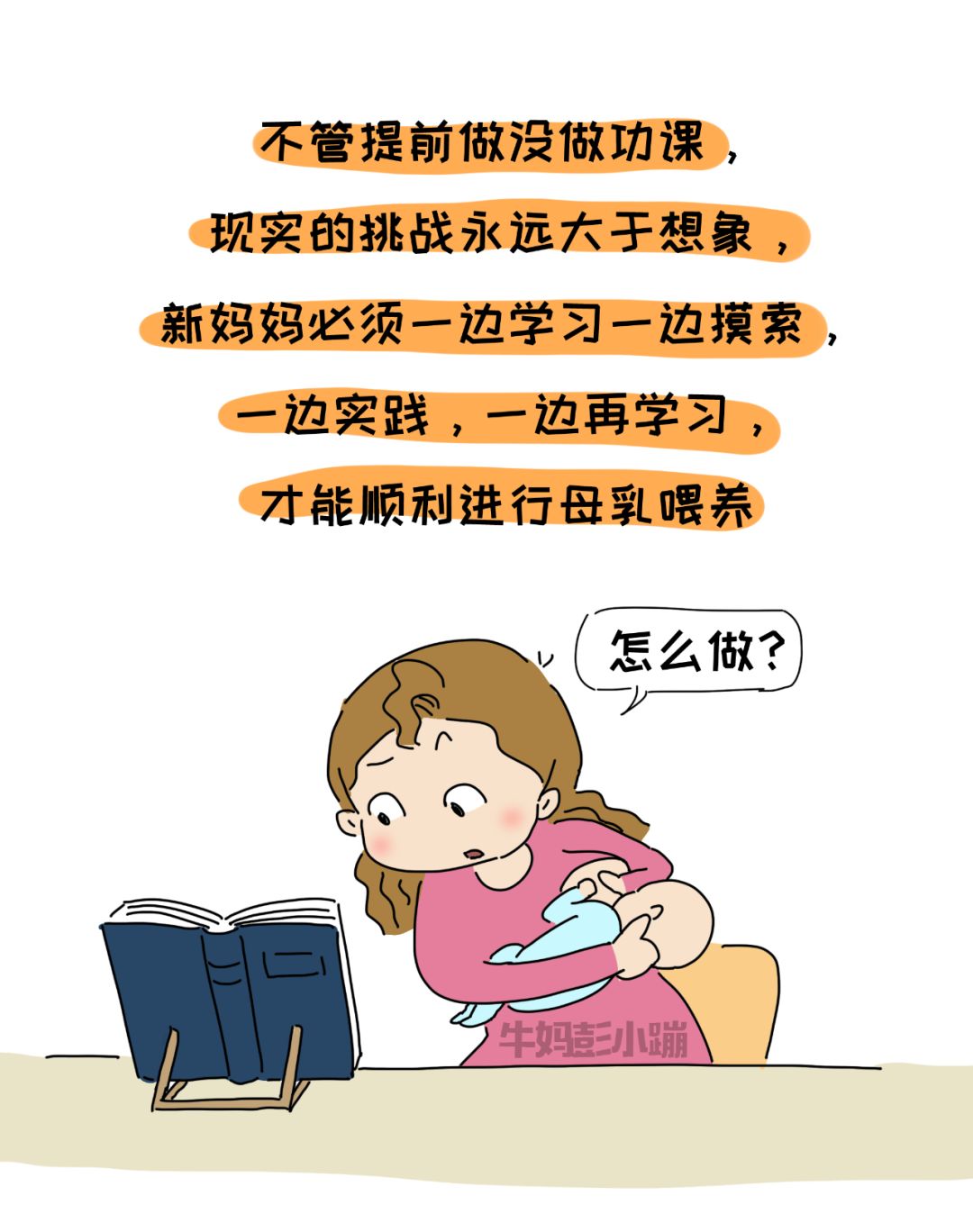 7dcc591d35b245179d75fd01f62faeba.jpeg