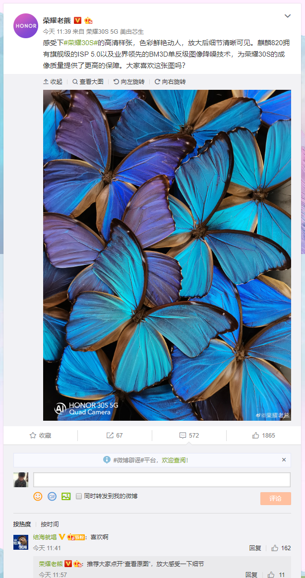 80555baeba0b4f42ba189b2101fc64df.png