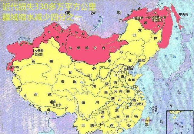 五常市人口_大锅盔山