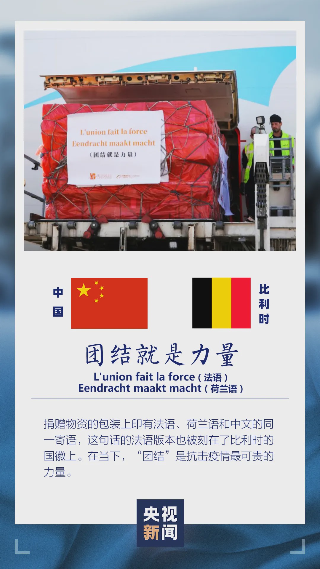成语提什么挈领_成语故事简笔画(2)