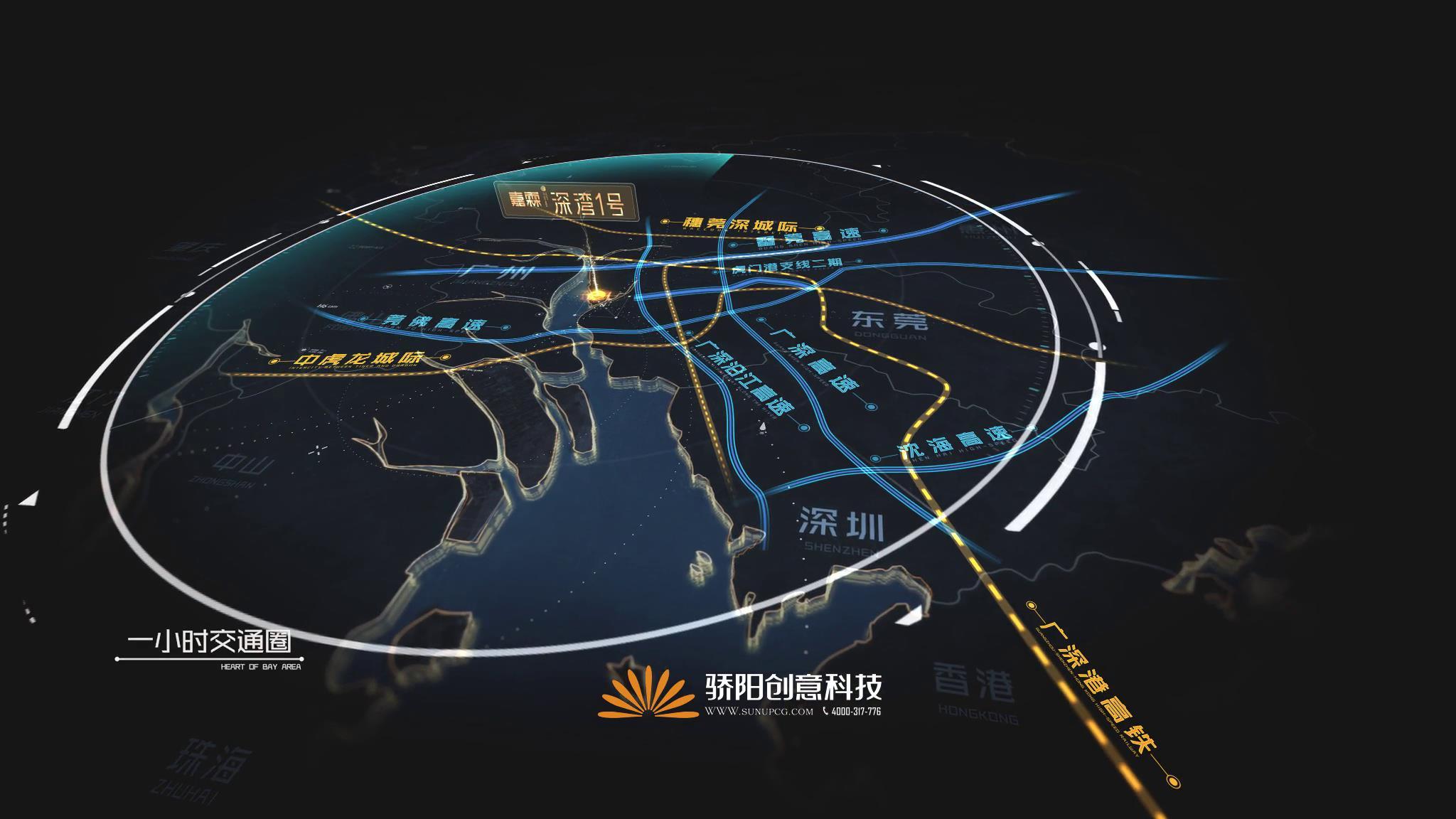 房地产片| 湾区之角,撬动济