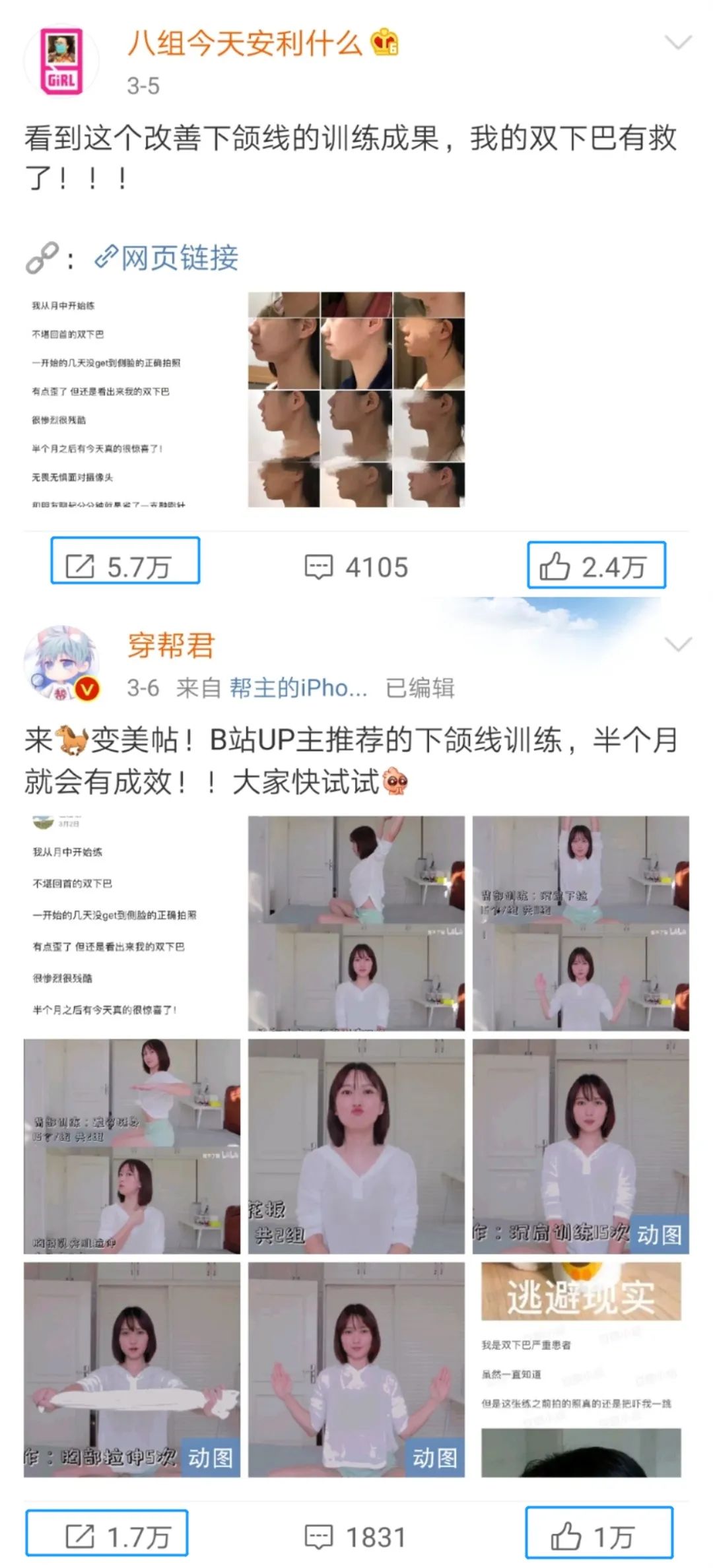 886a6b05e9474ecbac7cbecf2c469ee6.jpeg