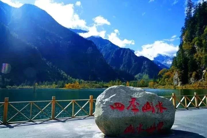 好消息!理县毕棚沟景区3月27日开园放大招,请接好!