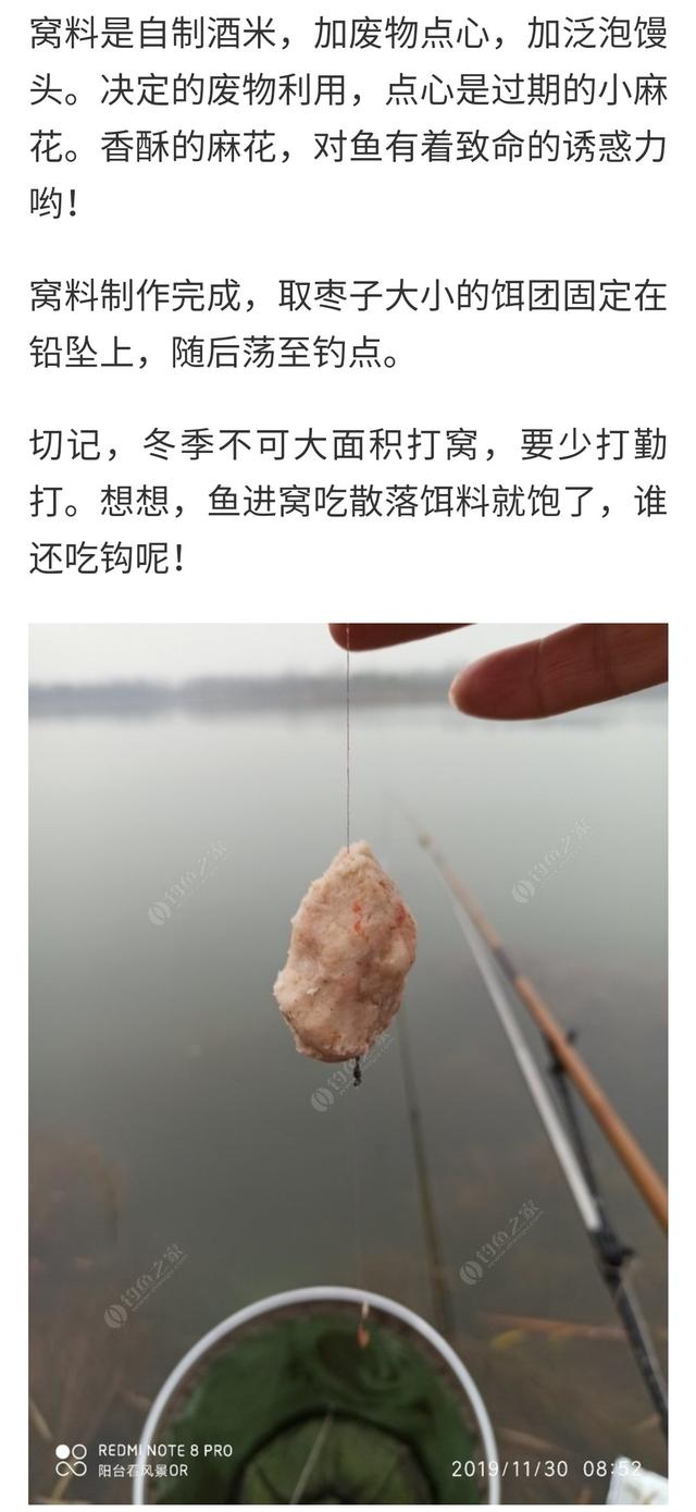 粮食换人口_节约粮食手抄报(3)