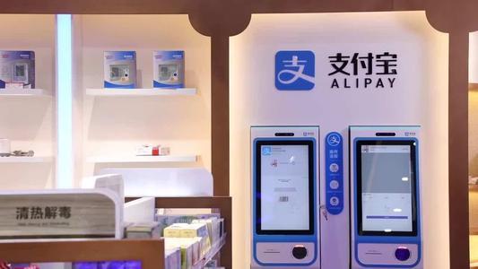 日本人的梦想或落空？二维码支付将被淘汰，新