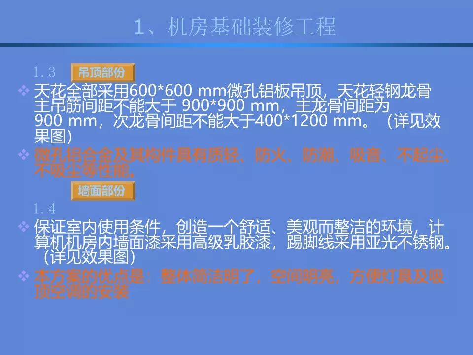 8f5be678844740aa99ccbdf49609e835.jpeg