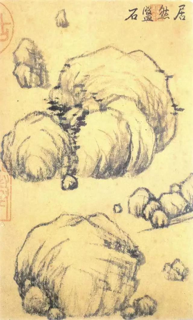 乾隆推崇倪瓒的绘画,又受其画风影响,他曾言:"元四大家,独云林格韵尤