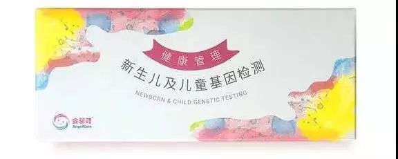 「礼拜」有的人不能吃4岁男孩吃了两口、抢救两个礼拜！这道最常见的菜