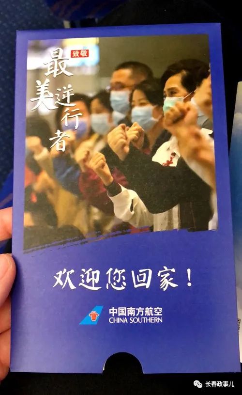 英雄归家，一部值得一看的免费短剧，英雄归家，一部不容错过的免费短剧