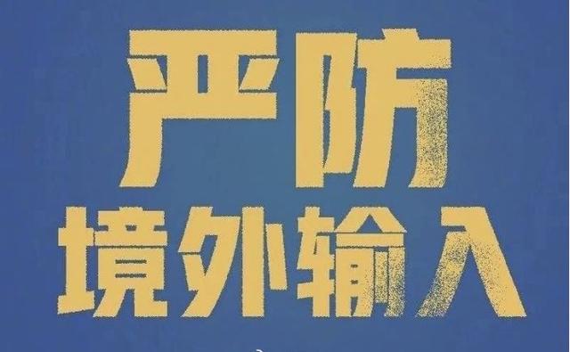 原创海外留学生的两难：回不回国都被骂