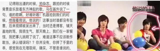 冤枉啊，张檬真不是他小三！