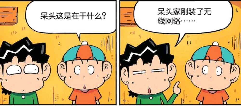 弯的锤子砸钉子猜成语_一个弯锤子钉钉子图片(3)