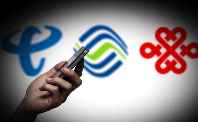 国家正式“出手”，三大运营商集体宣布，网友