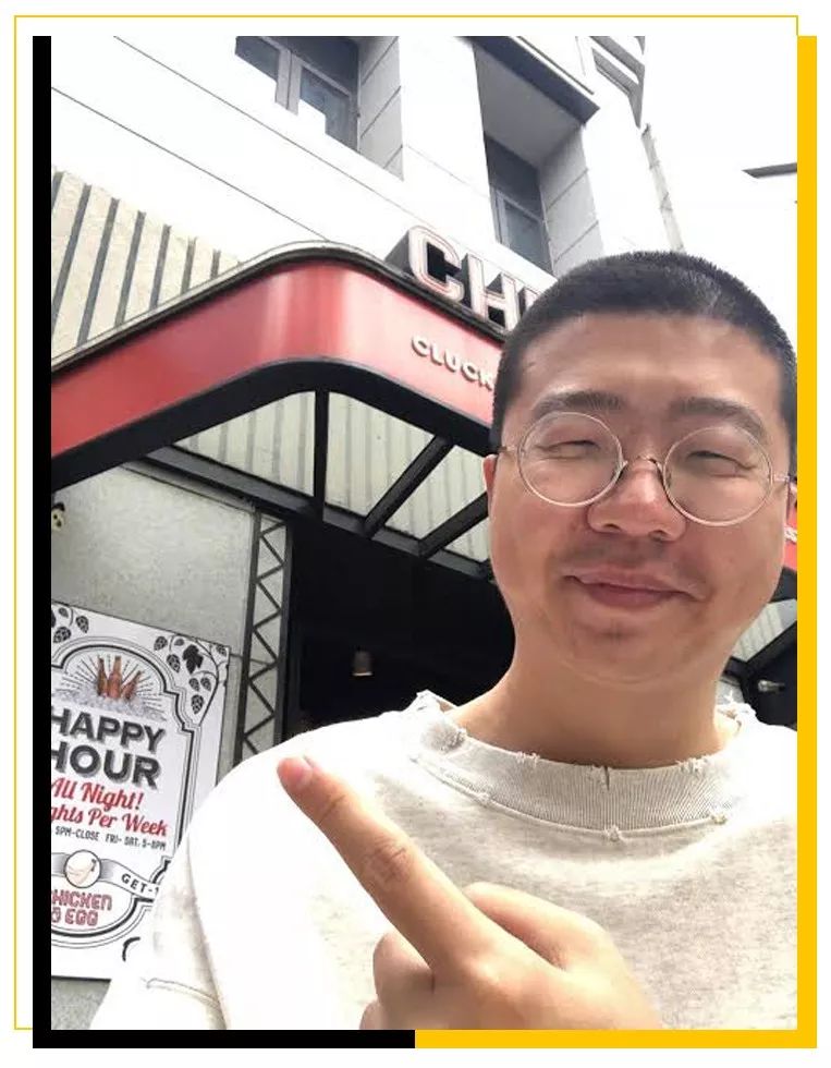 李诞：那一夜，我被王思聪弄哭了