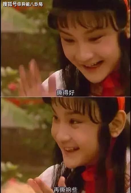 冤枉啊，张檬真不是他小三！