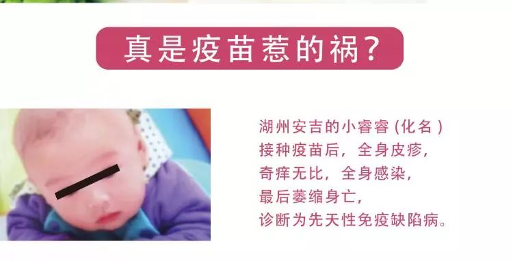 「礼拜」有的人不能吃4岁男孩吃了两口、抢救两个礼拜！这道最常见的菜