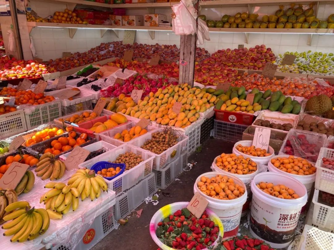 农贸市场水果店