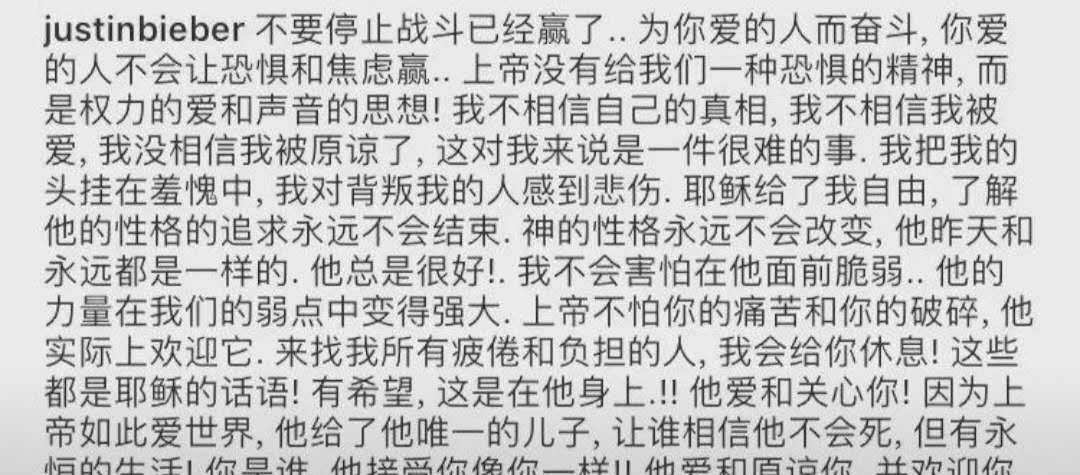 自拍简谱_小星星简谱(3)