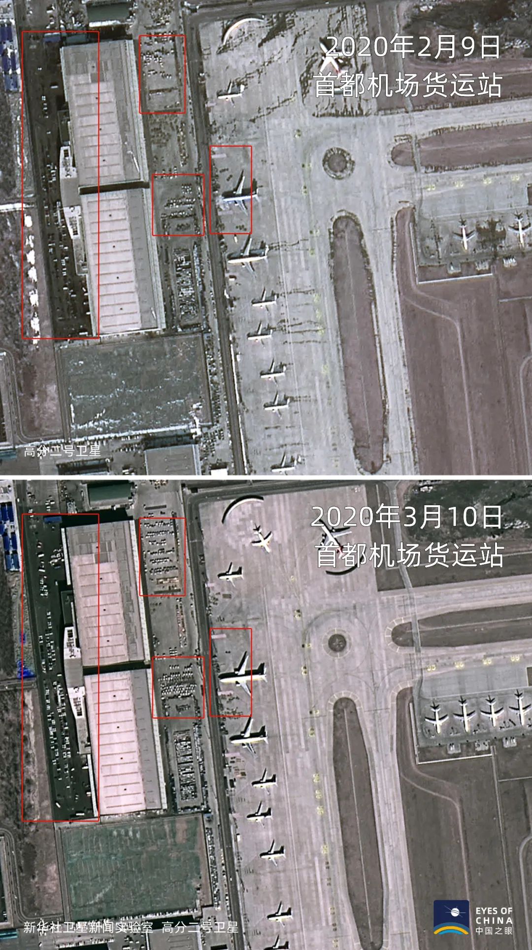 中国最强盛的朝代的经济总量_中国历史朝代(3)
