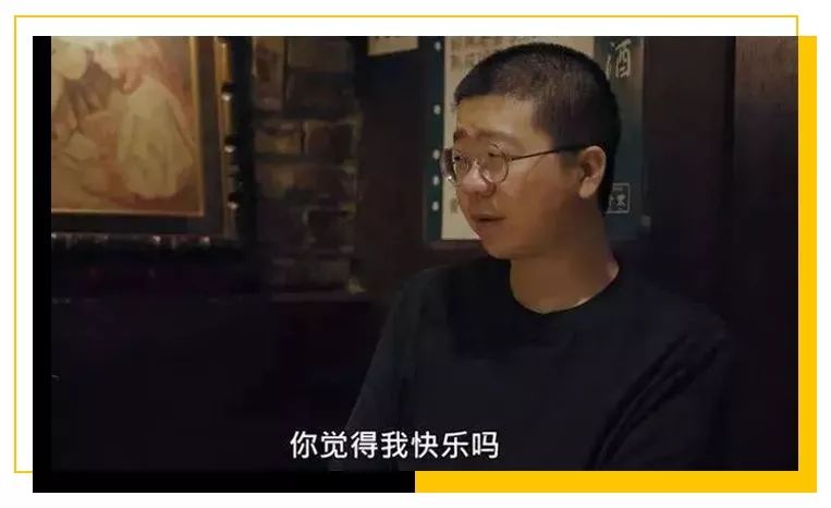 李诞：那一夜，我被王思聪弄哭了