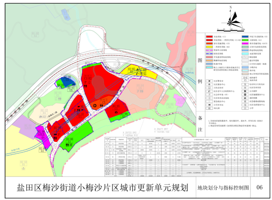 gdp和占地面积有关系吗_红楼梦人物关系图(2)