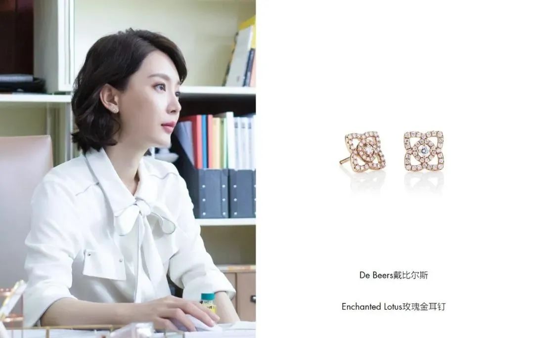 翻车的完美关系全靠陈数的穿搭扳回一成