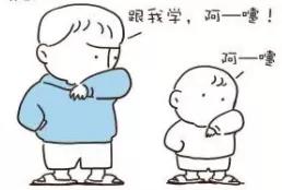 a1fa32aa61334e968ff451c4c498e383.png