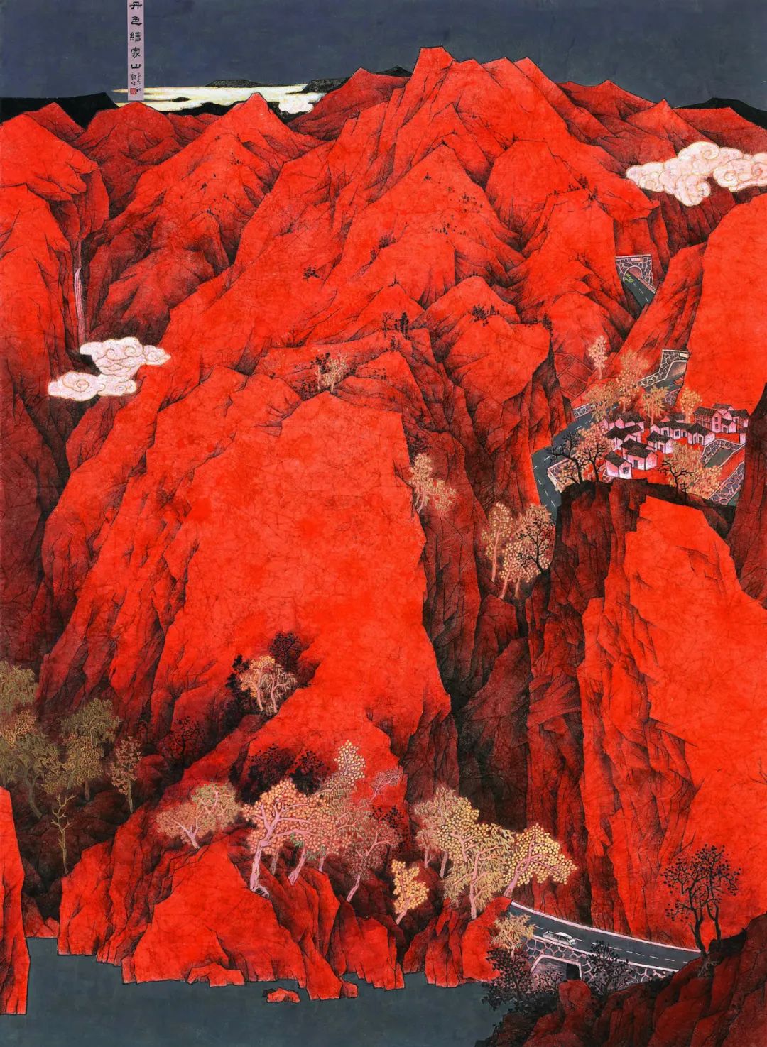 李敦明《丹色绘家山》209x153cm(河南)