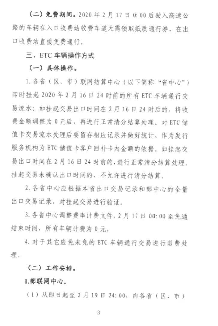 紧急!水泥暴跌150元/吨,混凝土、矿粉等全线下跌!