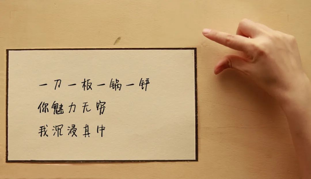 爱,三分给春天,余下七分都给你|三行诗优秀作品展(6)