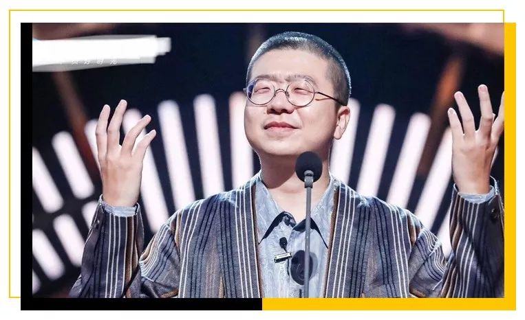 李诞：那一夜，我被王思聪弄哭了