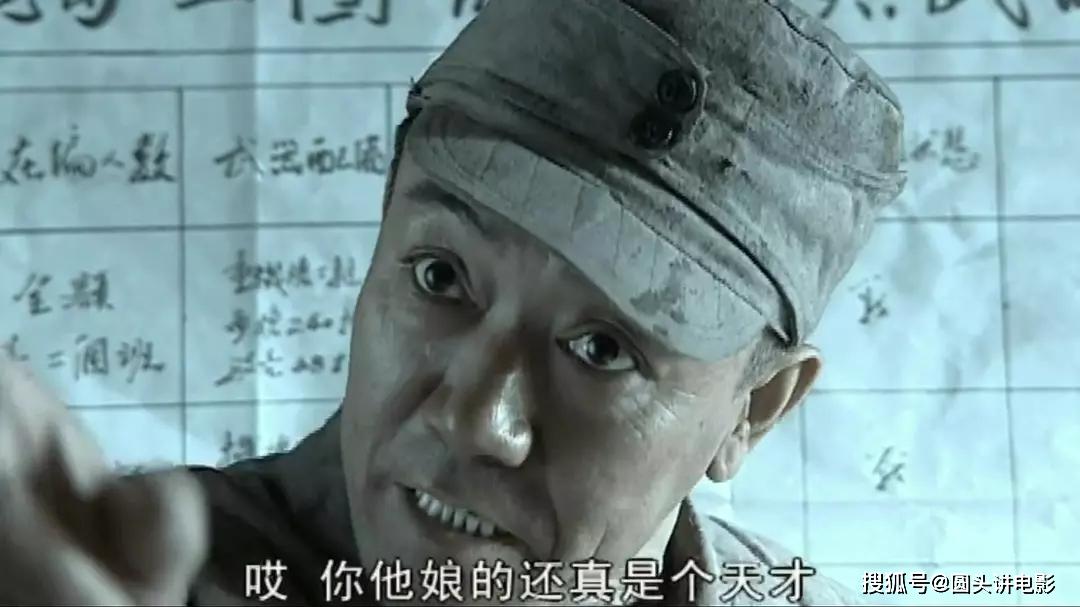 抗战电视剧排行_《抗日奇侠》演员李嘉明邀你看“华夏亚视电影排行榜”