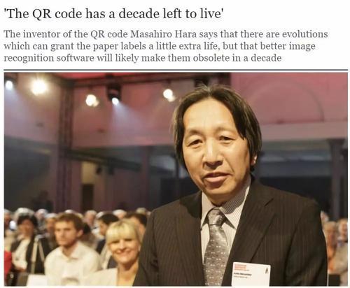 日本人的梦想或落空？二维码支付将被淘汰，新