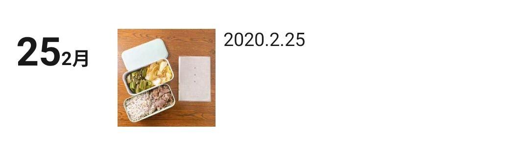 【网友】你永远也想不到可以在日本网友的便当盒里看到什么