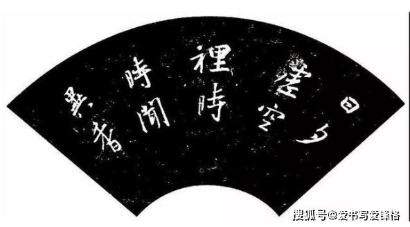 异香简谱_小星星简谱