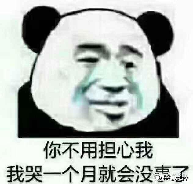 2020年最新小笑话,14个搞笑的家庭笑话,笑掉大牙