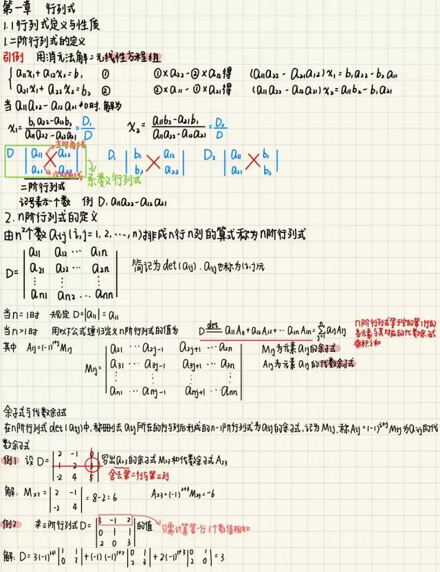 aa17c44a2c794745afbcb75ec18fec19.JPG