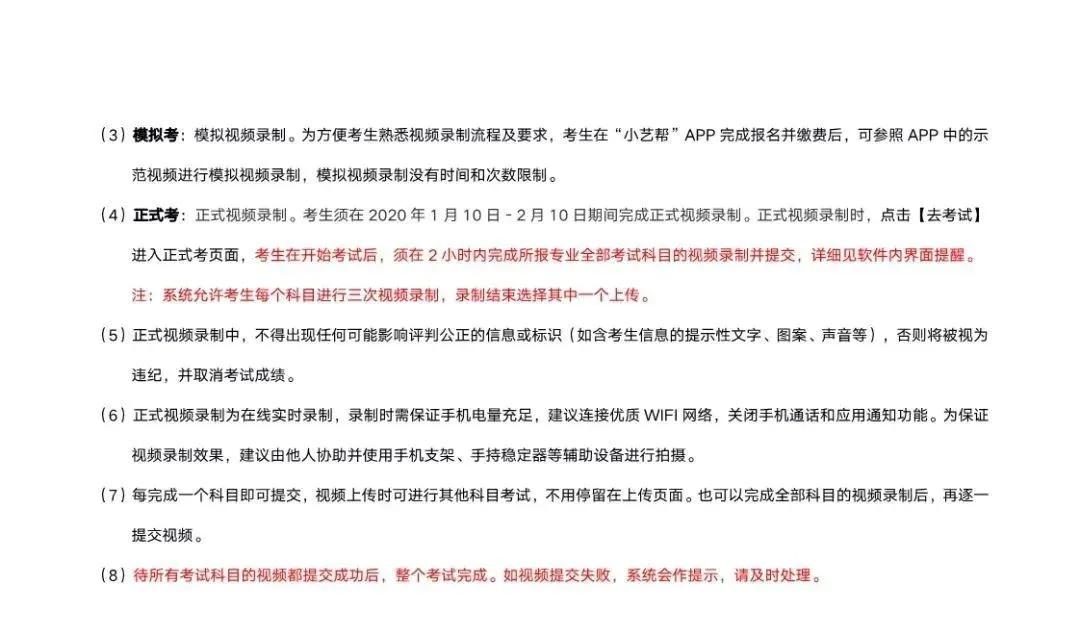 新生人口证明_流动人口婚育证明图片(3)
