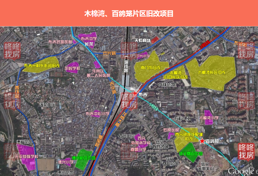 深圳龙岗区布吉gdp_深圳龙岗区布吉位置图