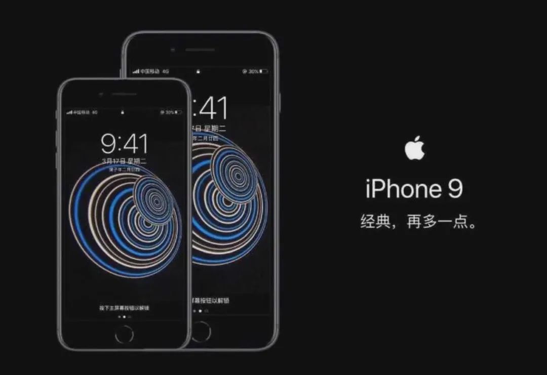 iphone   开始量产,快点发布吧