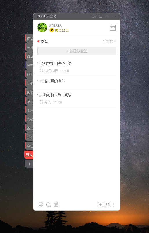 b275e47f02a045dbb741604be15a6eae.png