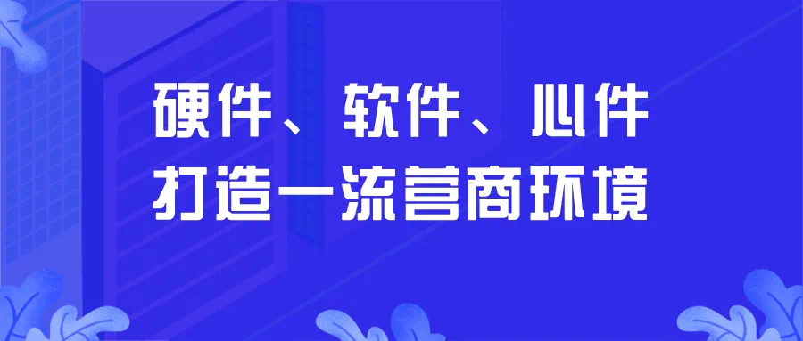 16年新加坡经济总量_新加坡地图(2)