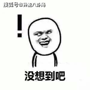 冤枉啊，张檬真不是他小三！