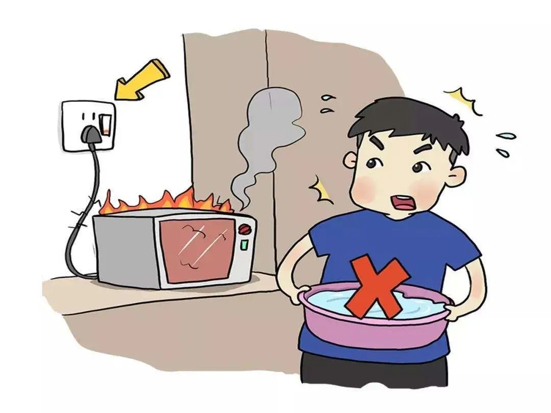 一般多久开始降温 b41ee7b76aa84f7c8f41b9d0d4d69960.jpeg