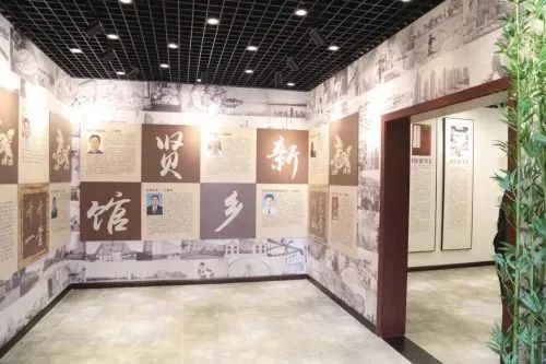 泰顺县级乡贤馆开始筹建