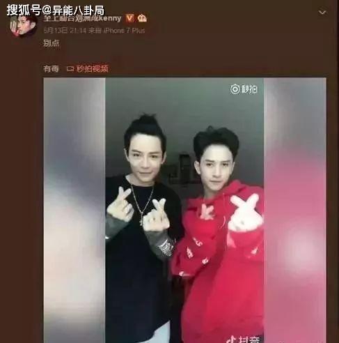 冤枉啊，张檬真不是他小三！